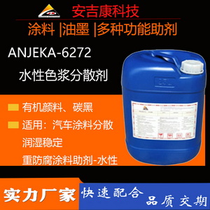 ˮ̼ڷɢx6272TEGO760W  6270A ·27000