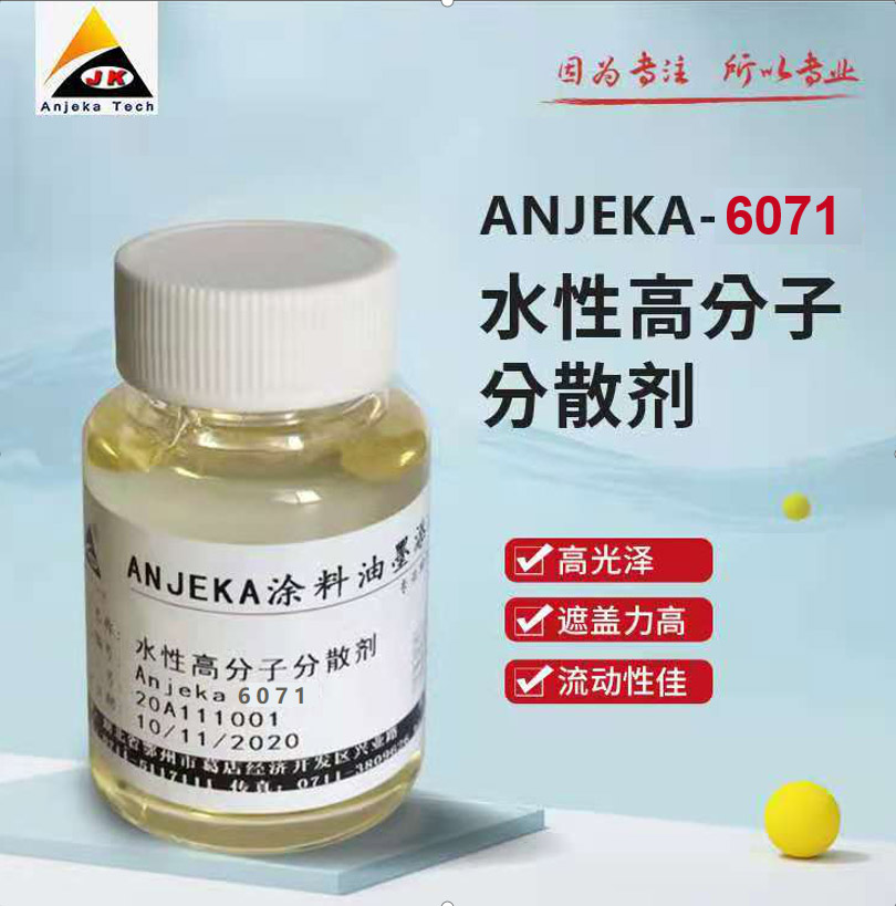 Anjeka6071ˮԷPϝ{ճɢ (du)(yng)TEGO755W ,mڟo(w)C(j)ЙC(j) ϩwϵ p